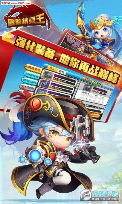 26岁蒋智豪患肺癌晚期,7次化疗后病情好转,无工作无收入常落泪