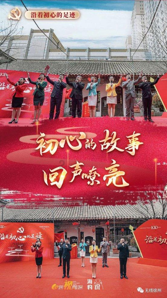 逃离棕榈树森林